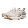 ASICS GEL KAYANO 33 Breathable Support Rebound Running Shoes Men's Beige 1011C167-250