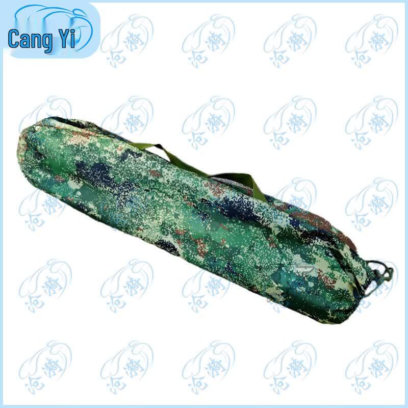 Cangyi Outdoor Inflatable Sleeping Pad