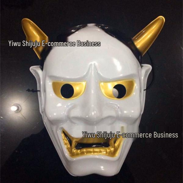 Lanling König Hannya Maske - Anime Cartoon Halloween Party Maske