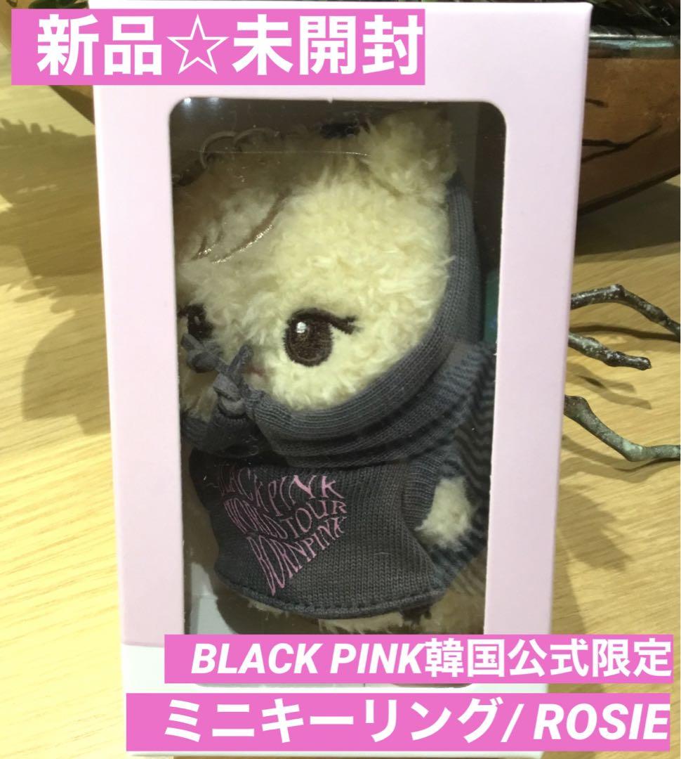 

[USED] BLACK PINK Seoul Concert Final Goods/Mini Key Ring/ROSE