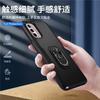 Suitable for MOTO G Stylus Magnetic Car Phone Case Moto G Power Trailblazer Contrast Case