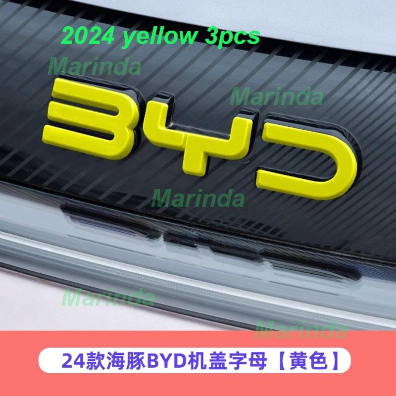 for BYD Dolphin Atto 2 2021-2024 Car Head Decorative Logo Stickers Engine Hood Cover ABS Emblems Trim Exterior Accessories