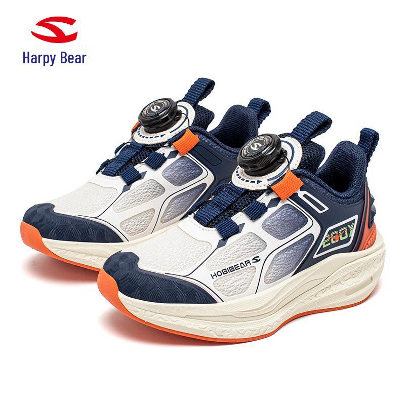 Hapi Bear Boys' Breathable Double Mesh Lightweight Sports Shoes for Spring and Autumn