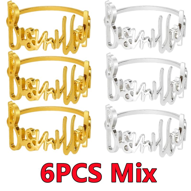 1PC-6PCS Bismillah Letter Napkin Rings Gold Napkin Holder Muslim Islamic Ramadan Kareem Party Wedding Decor Eid Mubarak Gifts