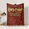 1pc Harry Potter Flannel Throw Blanket - HD Printed Lightweight Soft Warm All-Season Blanket for Sofa, Bed, Travel, Camping 028