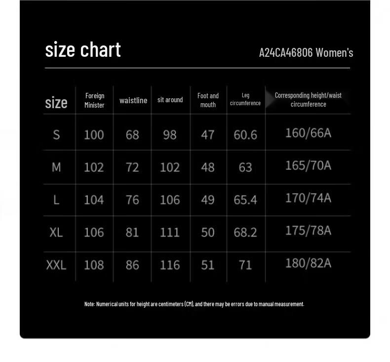 Camel Women's Outdoor Trekking Pants