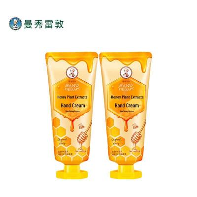 Honey Floral Hand Cream Twin Pack