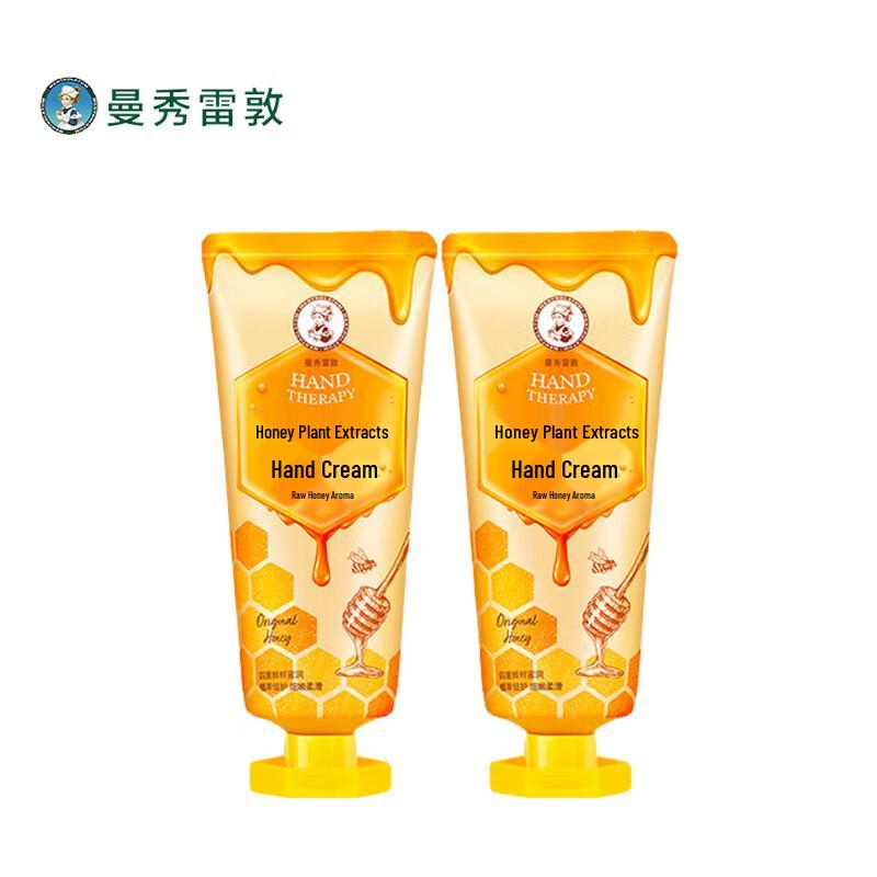 MENTHOLATUM Honey Floral Hand Cream Twin Pack