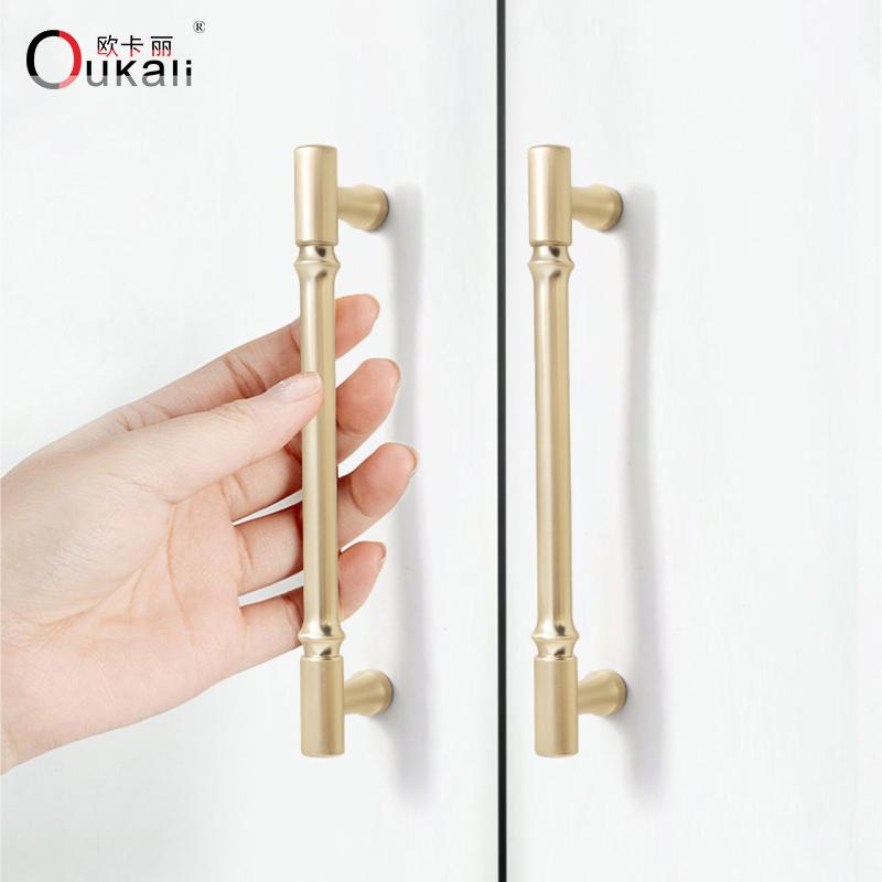 Oukali New Release Modern French Furniture Cabinet Handle Kitchen Drawer Brushed Copper Zinc Pull Handles