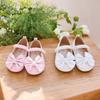 [Babyzzam] Girls' Milky Pearl Flats Pink [BB463-10009]
