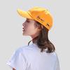 Sun Hat UV Protective Hat Hat Fashion Student Baseball Cap Summer