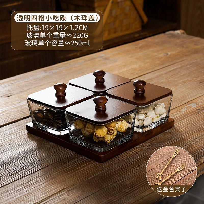 Japanese Style Vintage Divided Fruit Bowl with Lid Home Living Room Nuts Candy Biscuit Storage Bowl Square Fruit Tray Home Decor