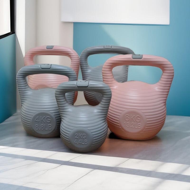 TLXT Water-Filled Adjustable Kettlebell