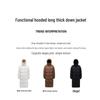 Jinyujie Women's Long Hooded Thickened Puffer Down Jacket Y24808229