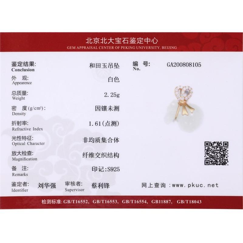 Tancise 925 Sterling Silver Classic Women Jade Necklace Pendant Zircon Fashion Gift