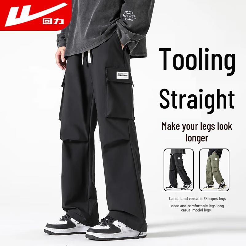 Warrior Men's Loose Straight-Leg Casual Pants