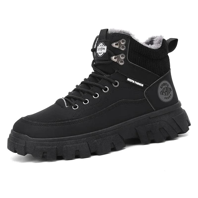 2024 New Men's Boots Plush Winter Thick Sole Lace Up Work Shoes Fashionable Coldproof Warm Cotton Short Boots Botas Para Hombre