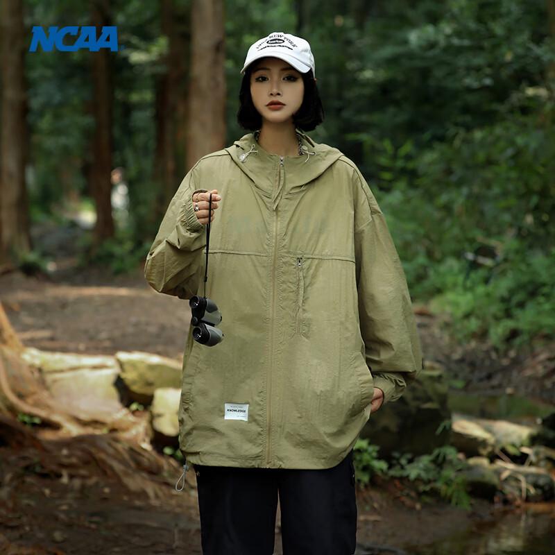 

NCAA Lightweight Unisex Ice Silk Sun Protection Hoodie S