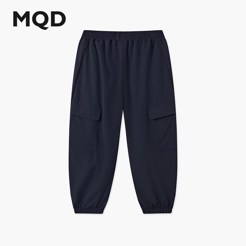 

MQD Kids Summer Outdoor Anti-Mosquito Cargo Pants 170cm