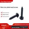 Black Zinc Plated Hex Head Wood Screws - Full Thread Furniture and Woodworking Nails