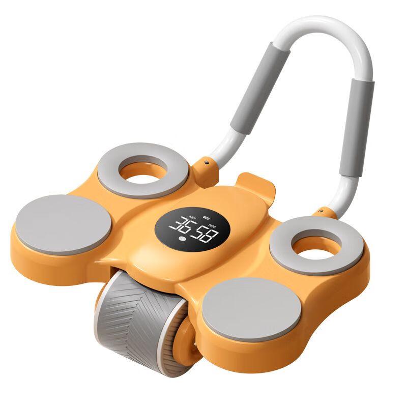 Smart Automatic Rebound Abdominal Wheel