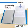 Plus Classeur transparent avec pochette intérieure A4 20 pochettes Couleurs mélangées 8 livres