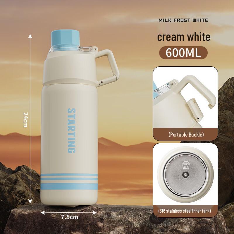 

XingGu Large Capacity Insulated Water Bottle with Straw
