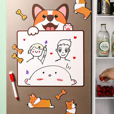 Refrigerator Sticker Message Board Erasable Home  Decoration Dog Whiteboard Magnet Personality Creative Blackboard