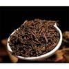 C-PE088 Yunnan Original Puer Tea 500g Ripe Pu Erh Natural Organic Health
