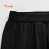 Anta Kids' Boys' Knitted Sports Long Pants
