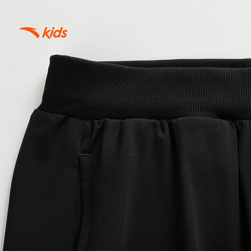 Anta Kids' Boys' Knitted Sports Long Pants