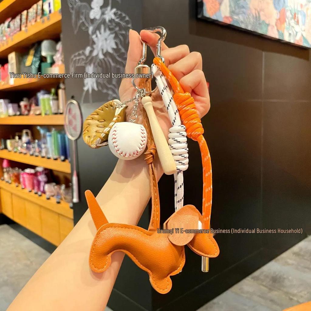 Miu-Style Sausage Dog Plush Charm - Backpack, Car, Keychain Gift