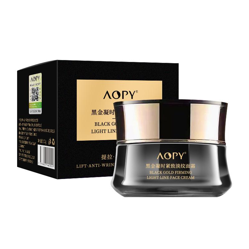 

Укрепляющий крем для лица Полипептидный Увлажняющий Увлажняющий Увлажняющий Крем-эссенция против морщин для мужчин и женщин 50g