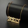 LIKGREAT Woman Life Freedom Zan Zendegi Azadi Necklace Gold Color Vintage Farsi Necklace Stainless Steel Jewelry Accessories New