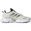 Adidas Climacool Cozy 'Beige' Sneakers GX5576