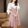 ZANZEA Women Fashion Embroidery Patchwork Casual Round Neck Short Sleeve Dress