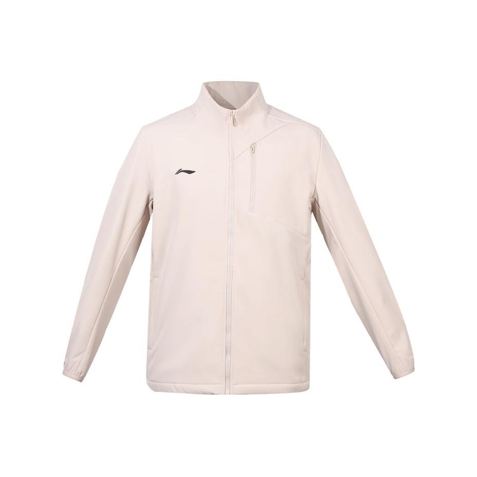 Li-Ning Versatile Sports Casual Training Zip Collar Jacket Men Jackets ASJKE35-3