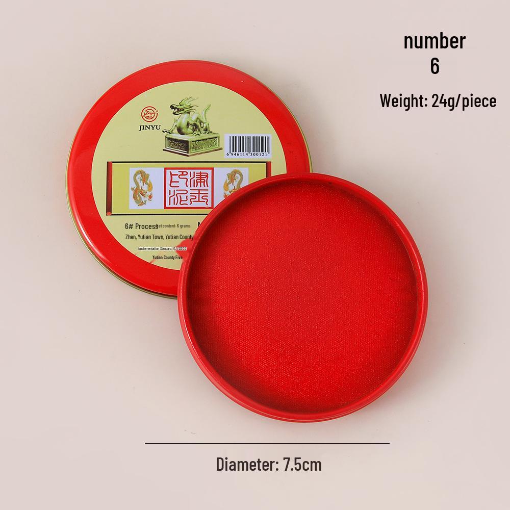 Portable Quick-Drying Red Ink Pad | Round Tin Box for Office or Financial Stamps