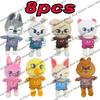 Skzoo Kpop Plüsch 20-23cm Stofftier Plüschtiere Stay Plüschpuppe Spielzeug Kawaii JYP Erwachsene KZ Fans Anhänger Kinder Geburtstagsgeschenk