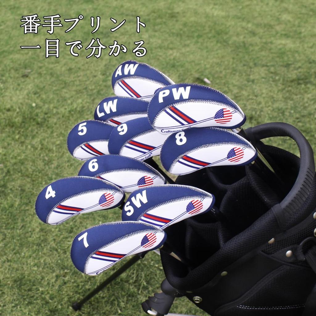 CRAFTSMAN Golf Iron Cover Club Head Cover Set of 10 (4-9, PW, AW, SW, LW) Neoprene Stretchy American Flag Pattern White Blue