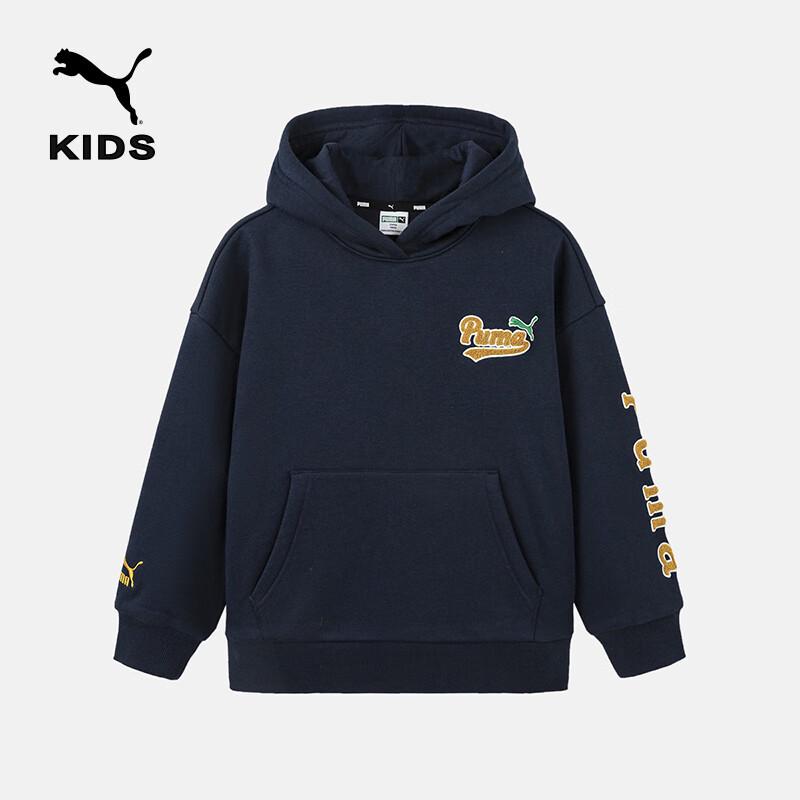 Puma Kids  Hooded Knit Sweatshirt 130