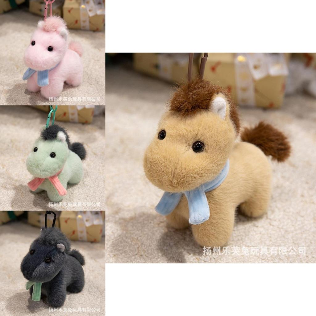 Plush Animal Horse Figurine With Soft Short Plush For Year Of The Horse Celebration Gift