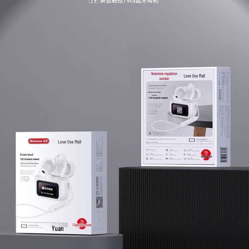 Newman T9 Wireless Sports Earbuds