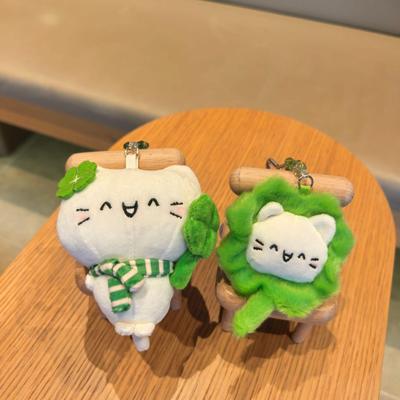 Creative Four-Leaf Clover Cute Kitten Plush Keychain Doll Toy Pendant Gift