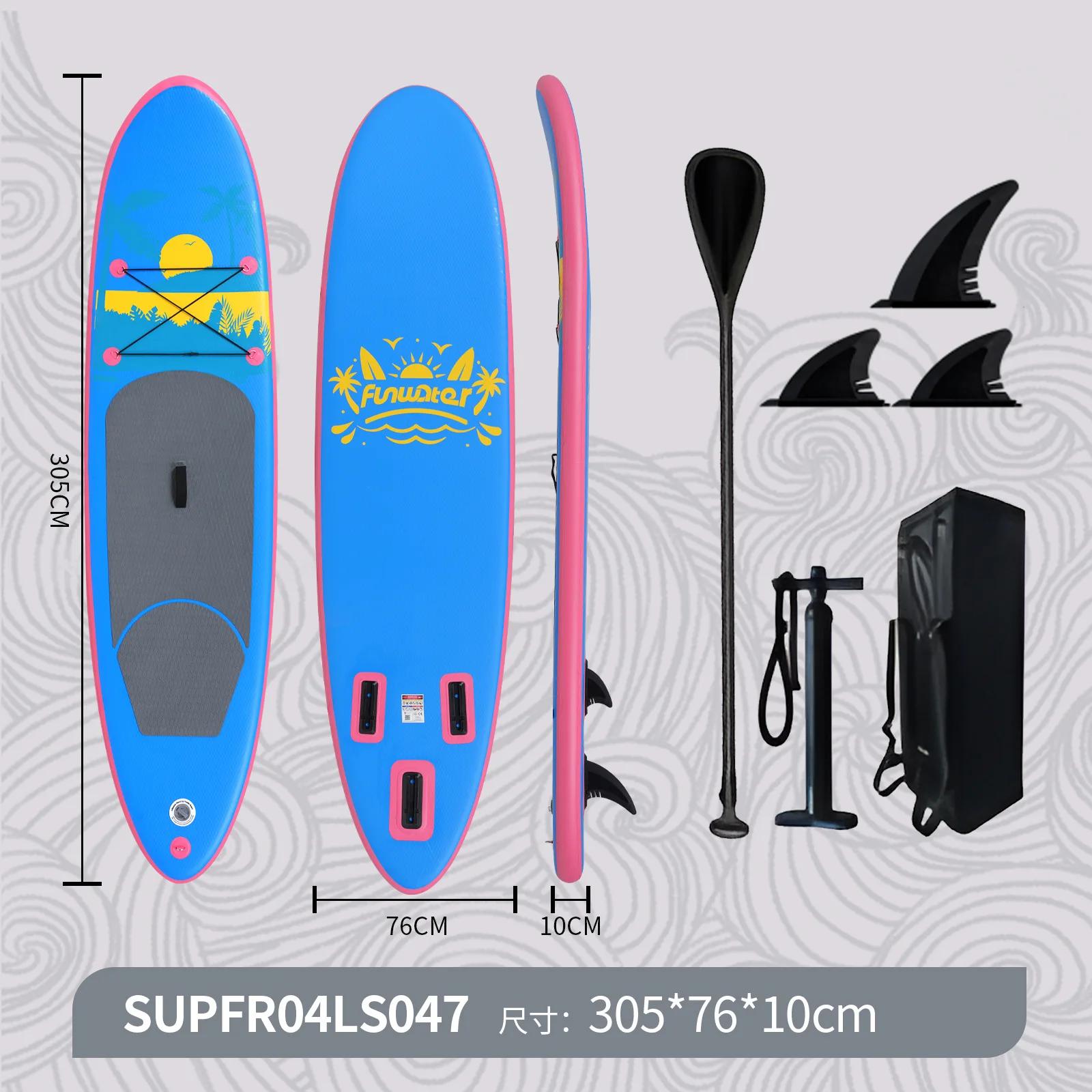 Спортивный картон Надувная доска для серфинга Sup Доска для гребли стоя Утолщенная ПВХ Гоночная доска