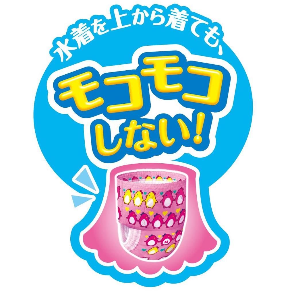 M Goon Schwimmhosen für Mädchen 12 Stück [Hosengröße] (7~12 kg)