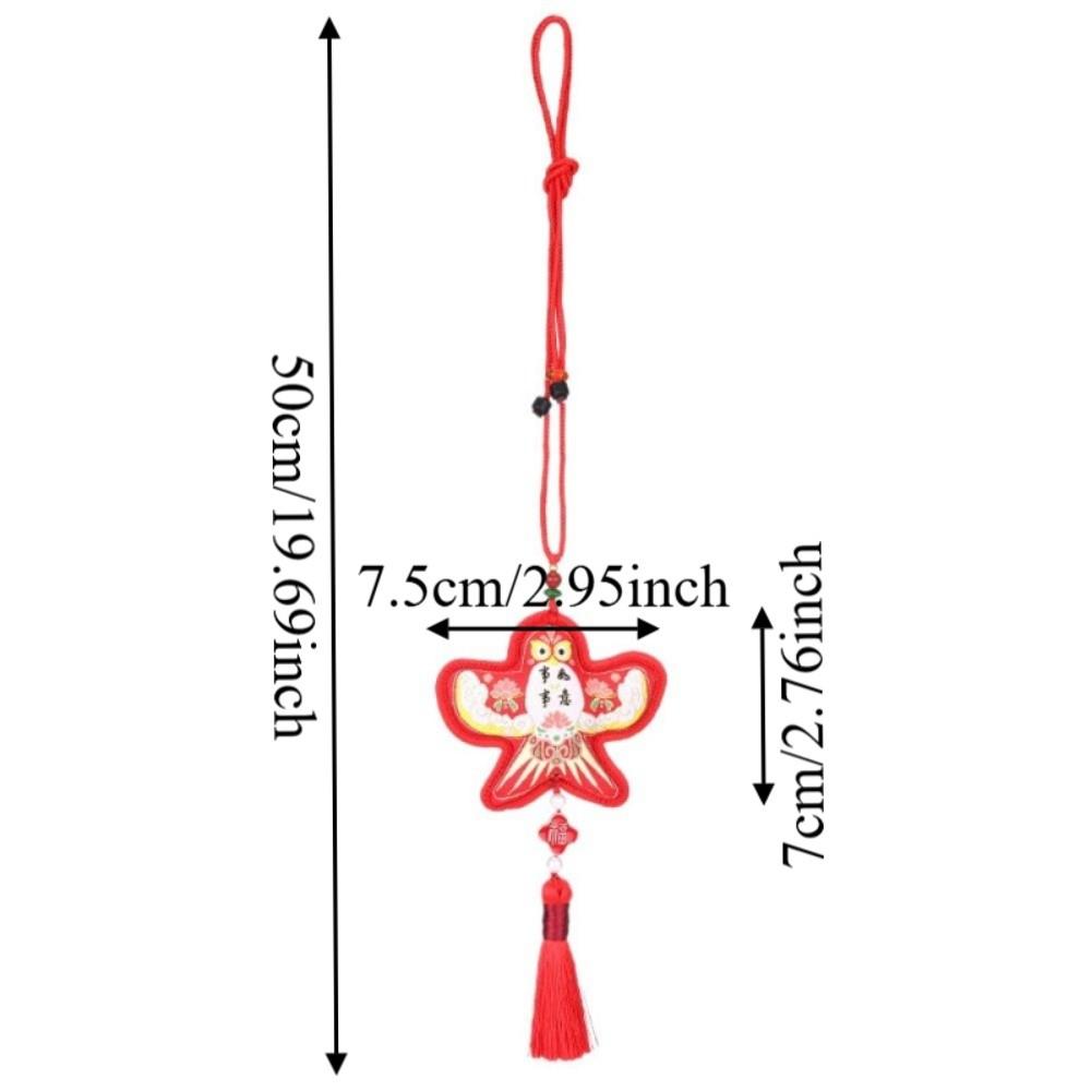 Brocade Kite Sachet Sachet Pedant Chinese Style Hanging Sachet Pendant Hanging Decoration