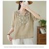 Elegant Pink Embroidered Women's T-Shirt with Irregular Grid Design