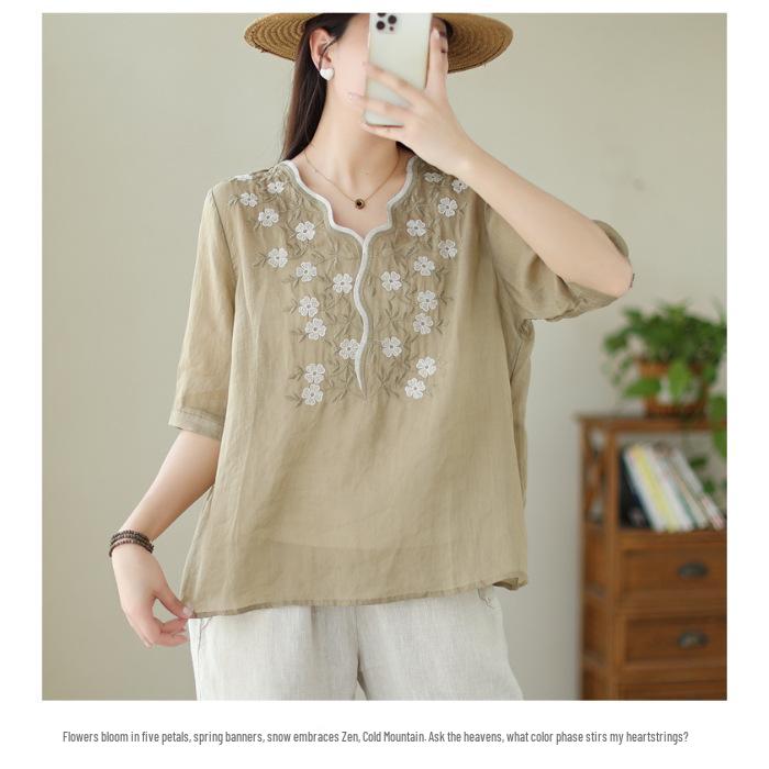 Elegant Pink Embroidered Women's T-Shirt with Irregular Grid Design