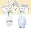 Chiikawa Bear Plush Keychain Charm Cute Cartoon School Bag Accessories Doll Gift